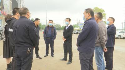 视频︱桂勇军调研督导平安维稳 疫情防控等工作