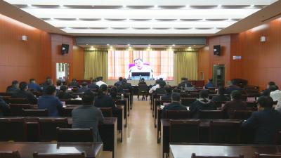 视频︱蕲春县组织收看全市深化学习全省市厅级主要领导干部专题培训班辅导内容深化拓展第三次视频培训