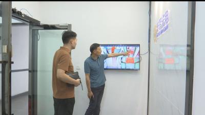 视频︱张少平：智能制造填补门禁市场空白
