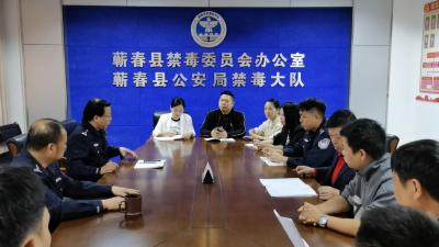 视频︱禁毒知识进校园 筑牢青春“防火墙”