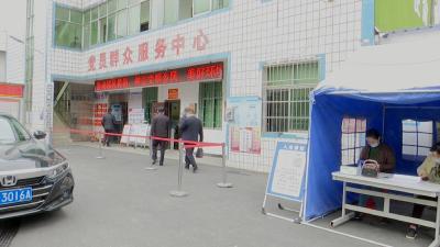 视频︱县领导督导疫情防控和平安稳定等工作