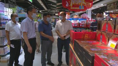 视频︱县公共资源交易中心：企业按需“点单”  干部照单“上菜”