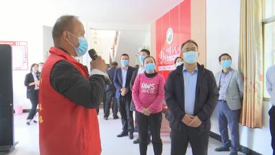 视频︱蕲春县着力推进新时代文明实践所（站）建设