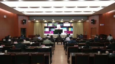 视频︱蕲春县组织收看 全市深化学习全省市厅级主要领导干部专题培训班辅导内容深化拓展第四次视频培训