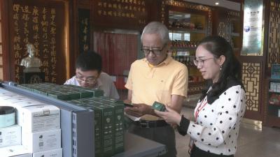 视频︱夏恒建：以草富民 以药佑民