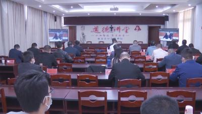视频︱蕲春组织收看全市安全生产综合巡查视频会