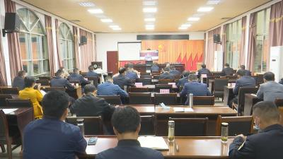 视频︱蕲春组织收看全市秋季农作物秸秆露天禁烧工作视频会