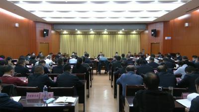 视频︱胡安元主持召开县“四大家”领导联席会议暨县疫情防控指挥部指挥长（扩大）会议