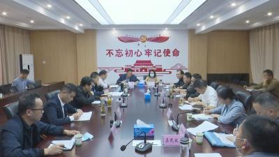 视频︱蕲春推进清廉村居 清廉家庭建设