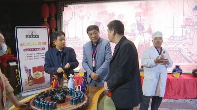 视频︱重庆市云阳县来蕲考察蕲艾产业