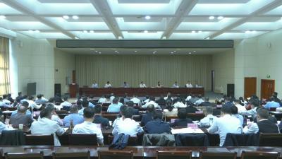 视频︱县委县政府召开优化营商环境暨“三下沉”工作推进会
