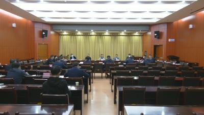 视频︱陈丹主持县政府党组理论学习中心组第15次集中学习