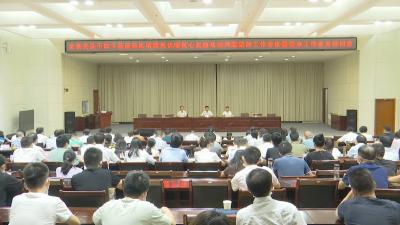 视频︱蕲春推进实践活动问题整改