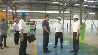 视频︱排查整治隐患 保障生产安全