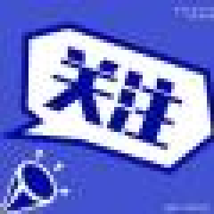 湖北人 党的二十大报告这样影响你我