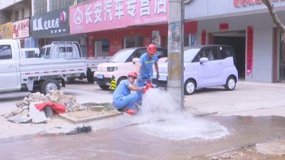 视频︱县城投水务公司：提升水质解民忧