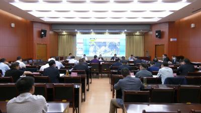 视频︱陈丹主持召开2022年第五次规划评审会