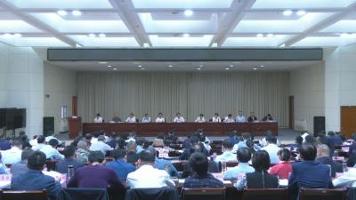 视频︱县委县政府召开全县“冲刺四季度 奋力保目标 勇夺开门红”经济工作会