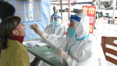 视频︱核酸检测抢时间比速度 保障疫情防控科学精准
