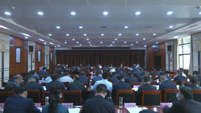 视频︱胡安元主持召开县疫情防控指挥长（扩大）会议