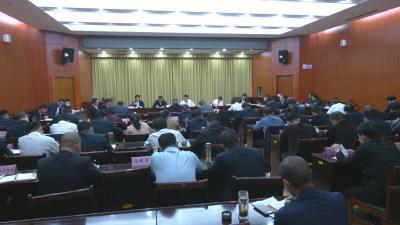 视频︱胡安元主持召开县疫情防控指挥部指挥长（扩大）会议
