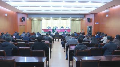 视频︱蕲春组织收看全省党的二十大精神宣讲动员会暨基层宣讲培训视频会