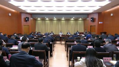视频︱县安委会召开第八次全体（扩大）会议