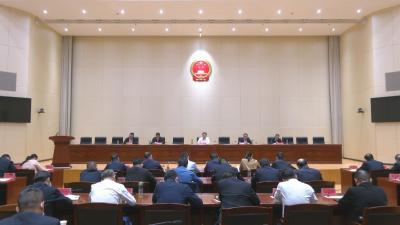 视频︱县委县政府召开巩固脱贫成果后评估重点工作推进会