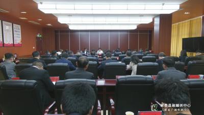 视频︱凝聚奋进力量 创造新的业绩——县工商联 市二医院