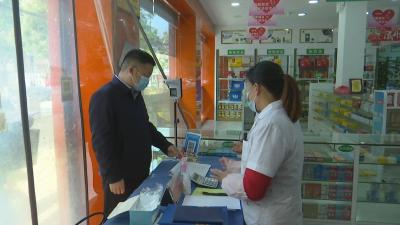 视频︱县疫情防控指挥部检查城区重点场所防控措施落实情况