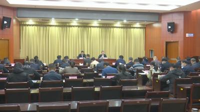 视频︱蕲春部署省委第四巡视组巡视黄冈市委反馈主要问题整改工作