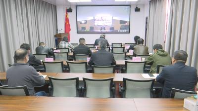 视频︱蕲春组织收看黄冈市“四上”单位进规入限工作专题视频会