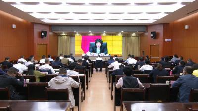 视频︱蕲春组织收看收听全国全省新冠肺炎疫情防控工作电视电话会