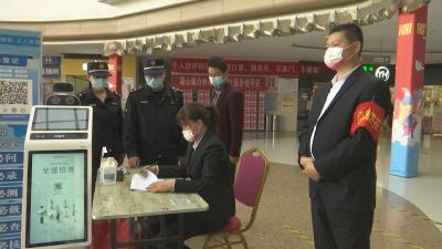 视频︱加强社会面管控 守护群众身体健康