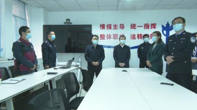 视频︱胡安元调研督导疫情防控工作