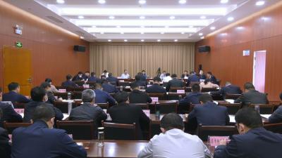 视频︱陈丹主持召开全县市场主体培育工作会
