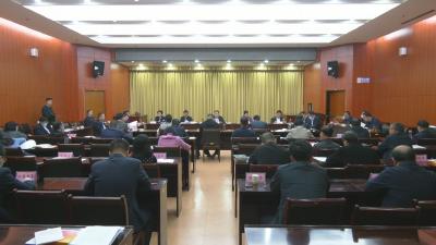 视频︱县委理论学习中心组举行2022年第11次集体学习