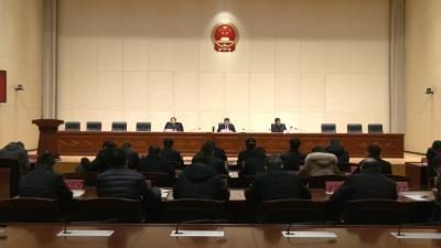 视频︱县第十八届人大二次会议举行主席团第一次会议