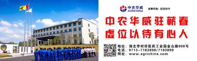 视频︱县市场监管局：助力药企生产 扩大市场供应