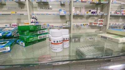 布洛芬等药品，全省多地陆续到货！