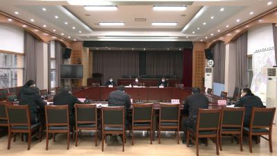 视频︱陈丹主持召开全县主要经济指标运行情况报告会