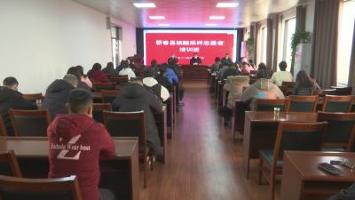 视频︱蕲春培训核酸采样志愿者
