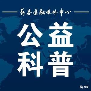 国家重大公共卫生事件医学中心副主任杜光：大量“囤药”不必要 对症服用讲科学