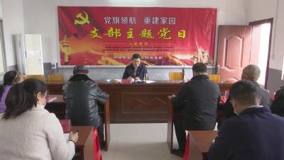 视频︱程良胜到蕲春宣讲党的二十大精神