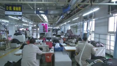 视频︱湖北赛尚服饰集团：打造男装定制品牌 加快企业转型升级