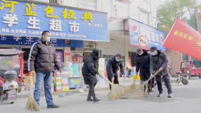 视频︱“迎新春·庆元旦”全民洁城靓家园