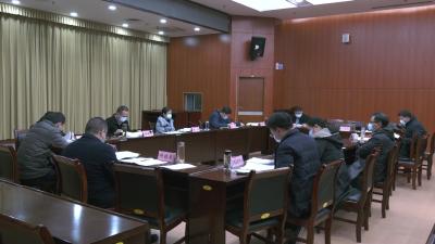 视频︱陈丹主持召开2023年工作谋划暨《政府工作报告》征求意见座谈会