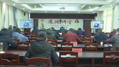 视频︱蕲春组织收看收听全省安全生产和冬季防火工作电视电话会