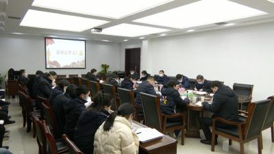 视频︱县政府办机关支部开展1月份“支部主题党日”活动