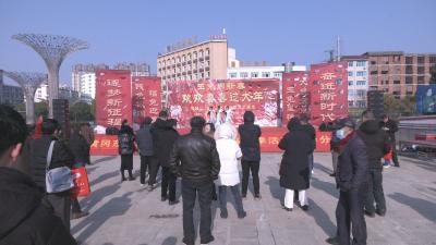 视频︱欢乐闹新春 文化惠民暖人心